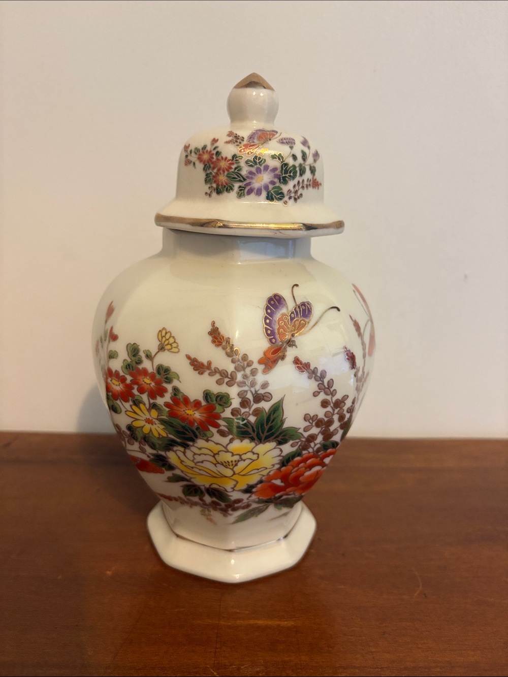 Otagiri Floral & Butterfly Porcelain Ginger Jar in Red, Yellow, Purple, Green